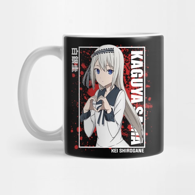 Kei Shirogane kaguya sama by Otaku Emporium